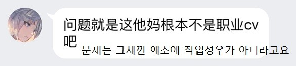 [소녀전선]일러레 키시요에 대해_3.png