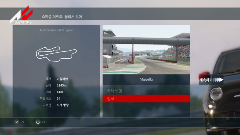 [볼거리 영상] 스페셜 이벤트-물러서 있어-느림의 미학._1.jpg