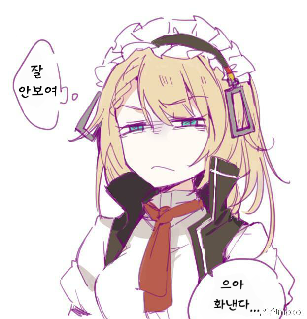 [소녀전선]일러레 薯子Imoko에 대해_8.jpg