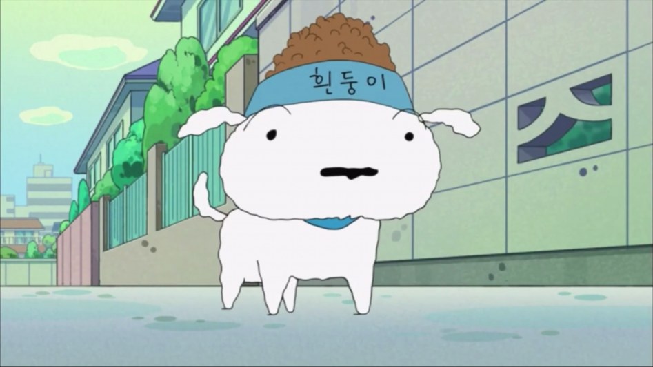 [짱구는 못말려] 흰둥이의 숨겨진 이별 이야기_85.png