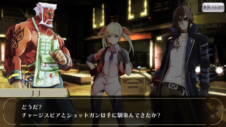 [갓 이터 온라인] 엑스트라 이벤트 2 : 극동에서 온 선물 4화_4.jpg