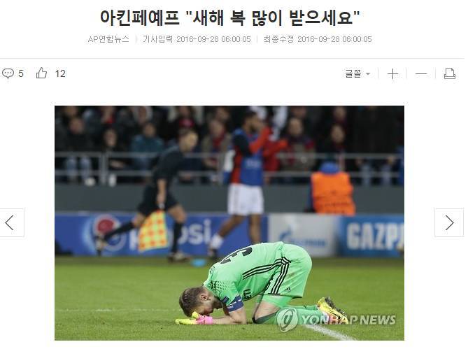 세배 레전드 . . . jpg_1.jpg