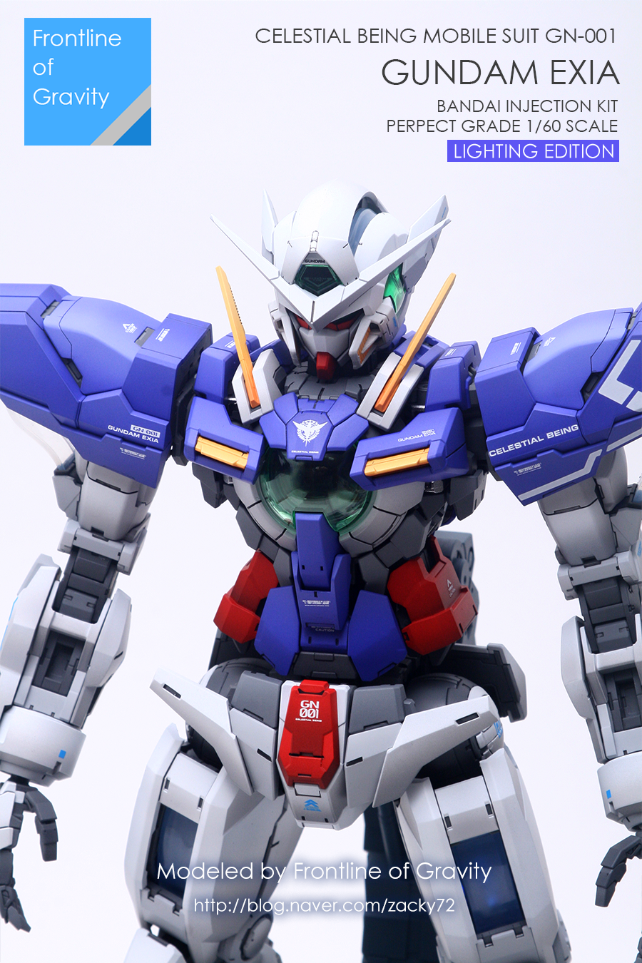 pg_exia07.png