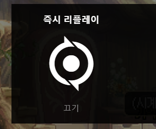 베타5.PNG