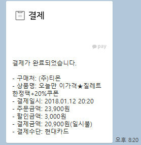 제목 없음-2.png