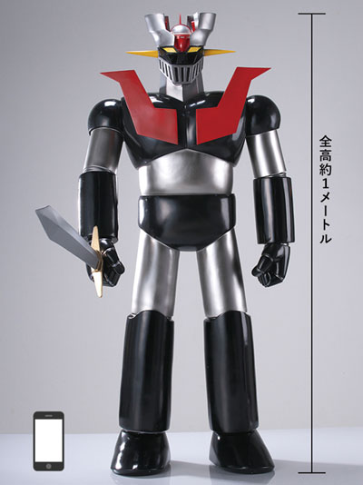 kutsu_180112mazingerz01.jpg