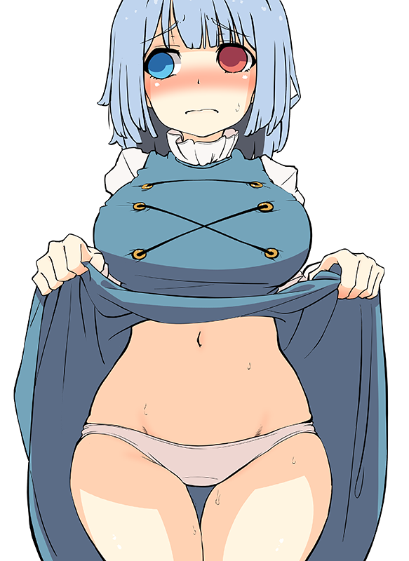 Tatara.Kogasa.full.2248668.png