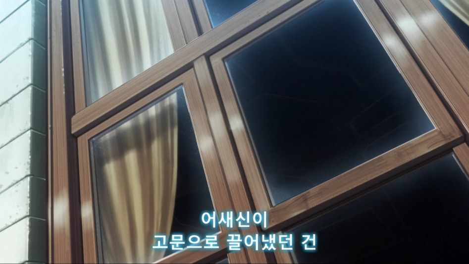 [페이트 아포그리파] 이해할 수 없는 전개_8.jpg