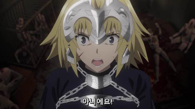 [Ohys-Raws] Fate Apocrypha - 23 (BS11 1280x720 x264 AAC).mp4_20180116_023818.999.jpg