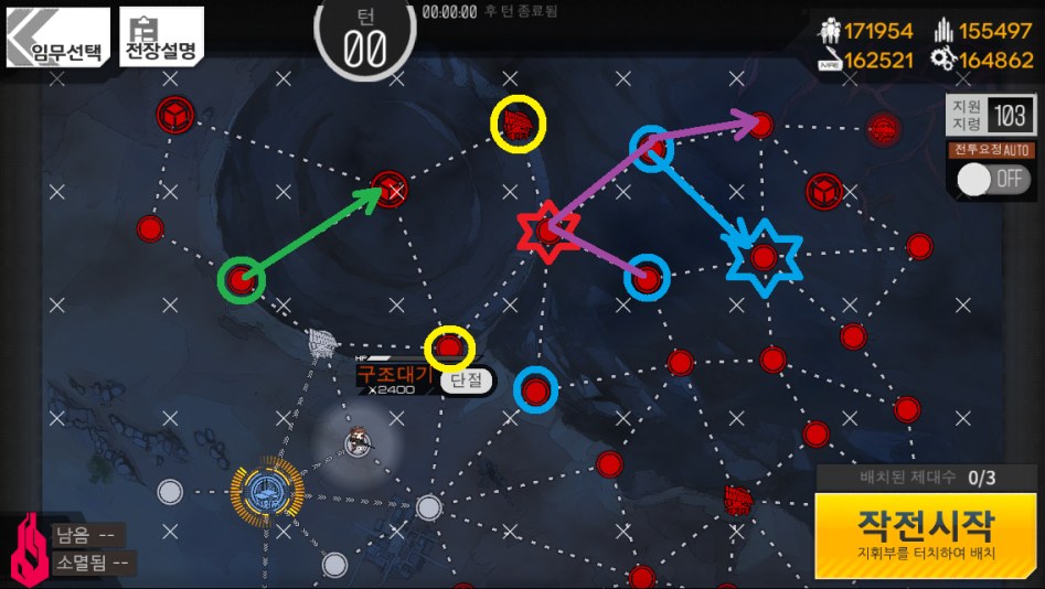 2-4, 공수8렙 이상, 기도 안 하는 확정클_13.png