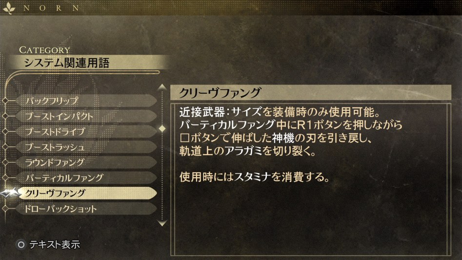 데이터베이스 시스템 관련 용어 「클리브팽」_1.jpg