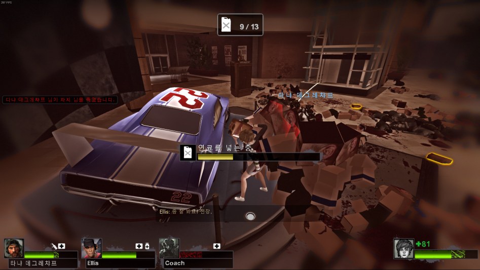 left4dead2 2018-01-07 23-09-41-875.jpg