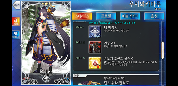 하긴 하나보네요._2.png