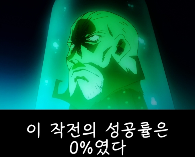 [천원돌파그렌라간] "키탄의 희생" - 애니메이션 명장면#8_2.jpg