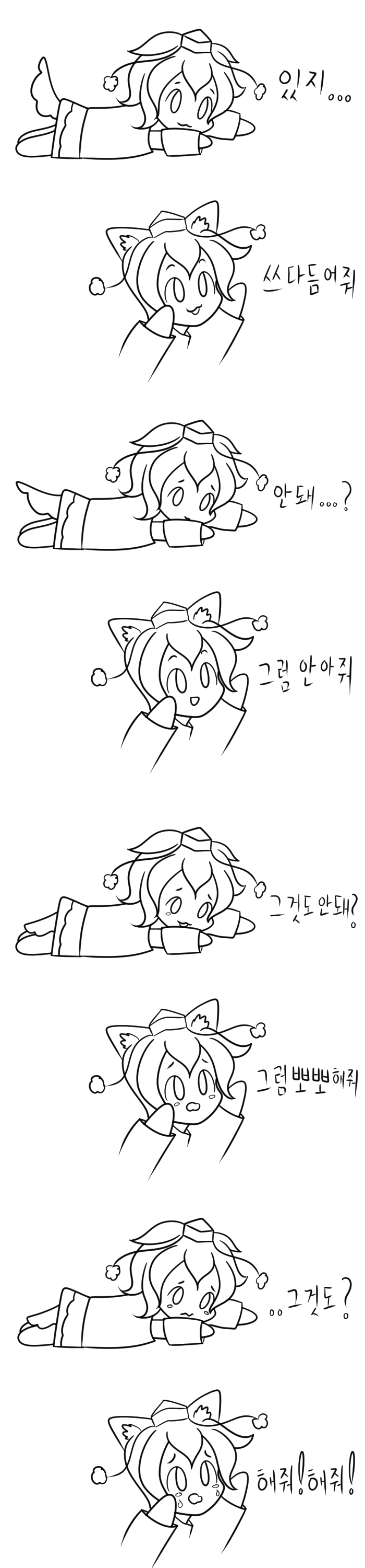 신규 캔버스.png