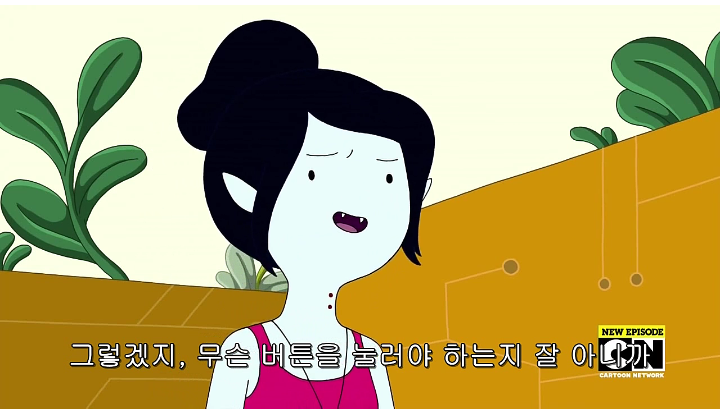 이거 무슨뜻인지 해석 가능하신분?_2.png