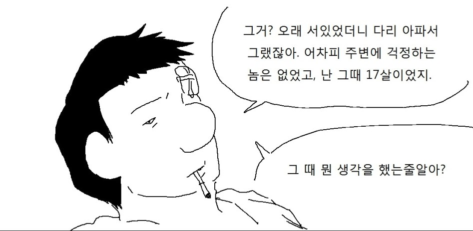 살20.jpg