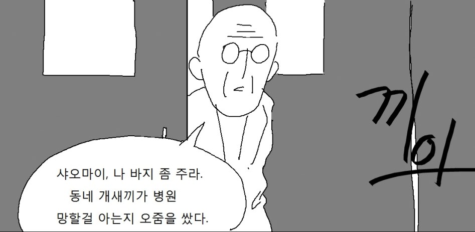 살96.jpg