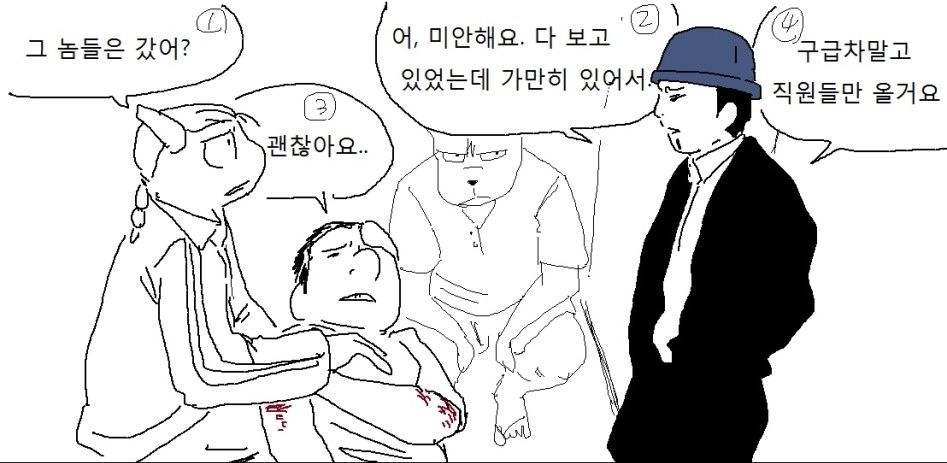 와아87.jpg