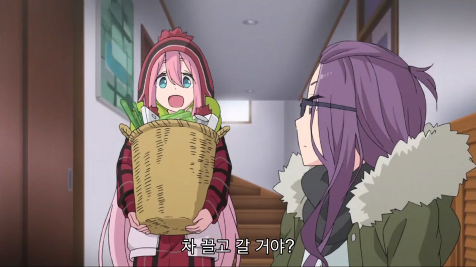 [유루캠] 언니의 하루_2.png