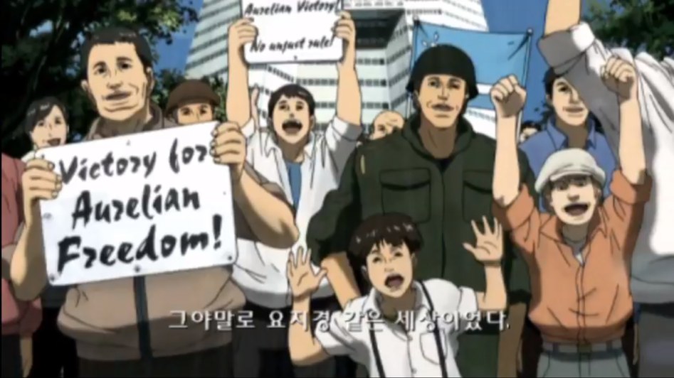 일본 게임이 바라본 가상의 한국전쟁_26.png
