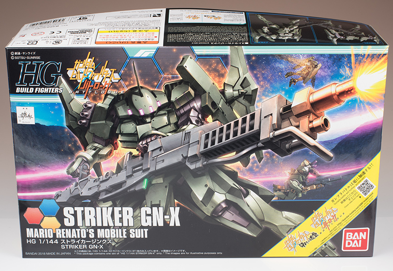 hgbf_strikergnx001.jpg