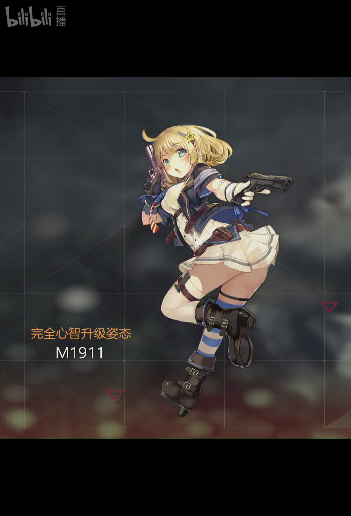 [소녀전선]일러레 spirtie에 대해_12.png