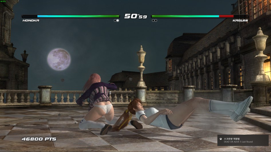 DEAD OR ALIVE 5 Last Round 2018-01-21 오후 11_41_49.png