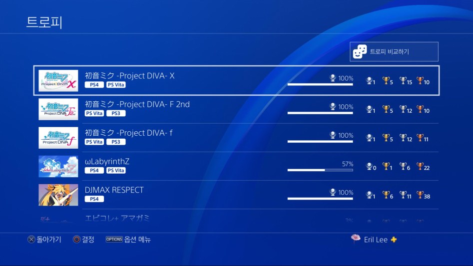 플래 3연타_1.jpg