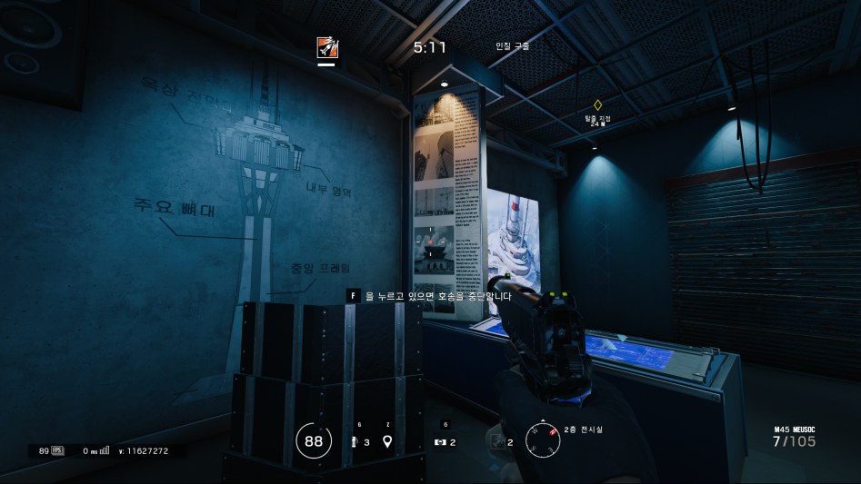 Tom Clancy's Rainbow Six Siege Screenshot 2018.01.23 - 22.03.02.72.png