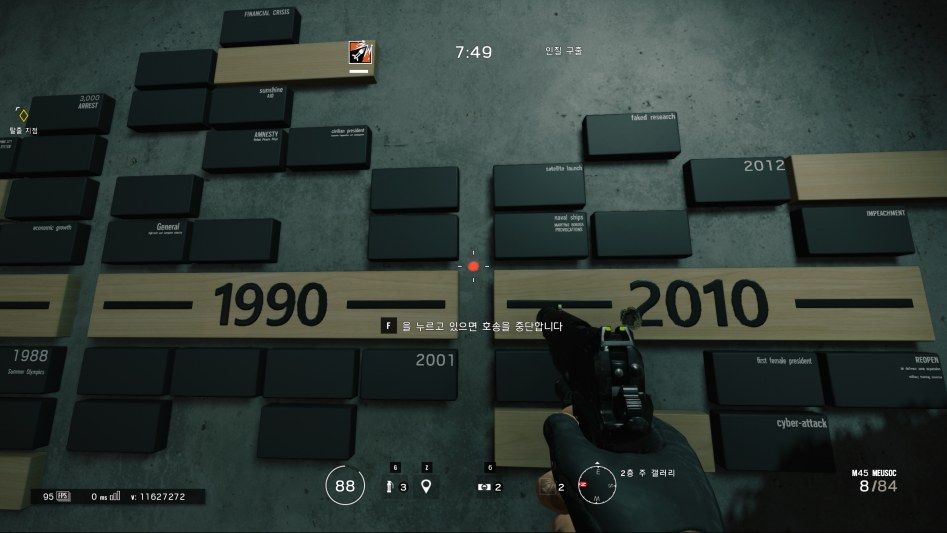 Tom Clancy's Rainbow Six Siege Screenshot 2018.01.23 - 22.05.39.79.png