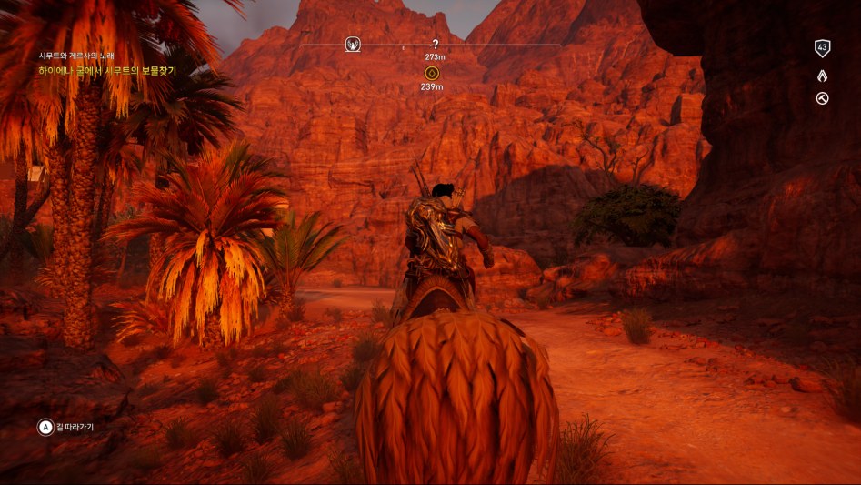 ACOrigins 2018-01-26 03-34-22-484.png