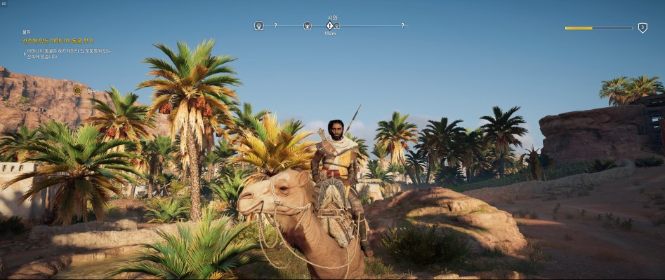 Assassin's Creed® Origins2017-12-26-15-20-0.jpg