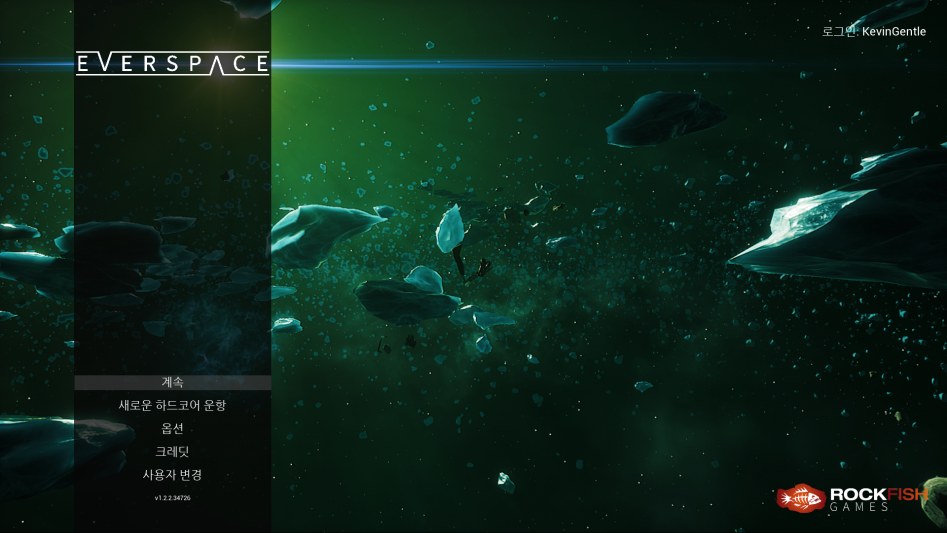 EVERSPACE™.png