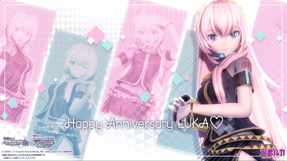 30일자 이런저런 미쿠 관련 정보 모음_3.jpg