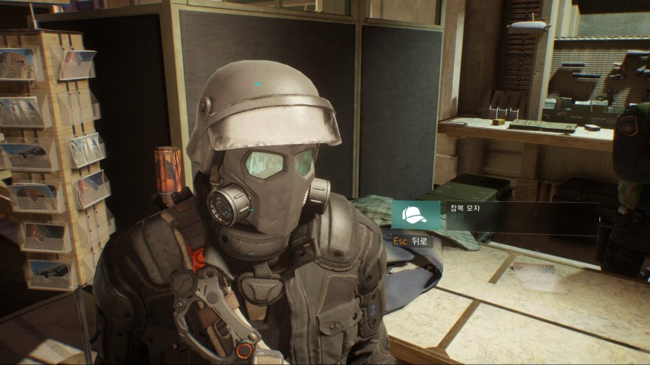 Tom Clancy's The Division™2018-1-30-21-7-47.jpg