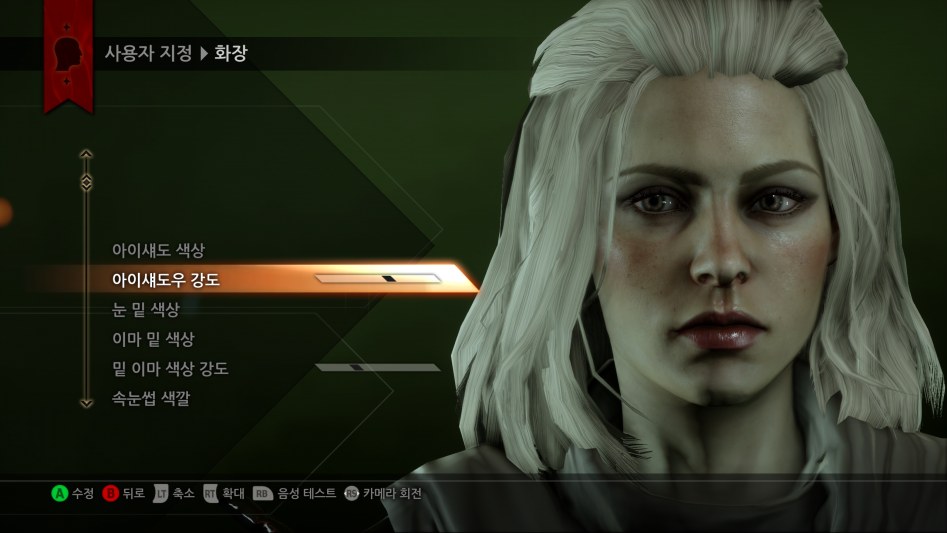 성형완료.. !_1.png