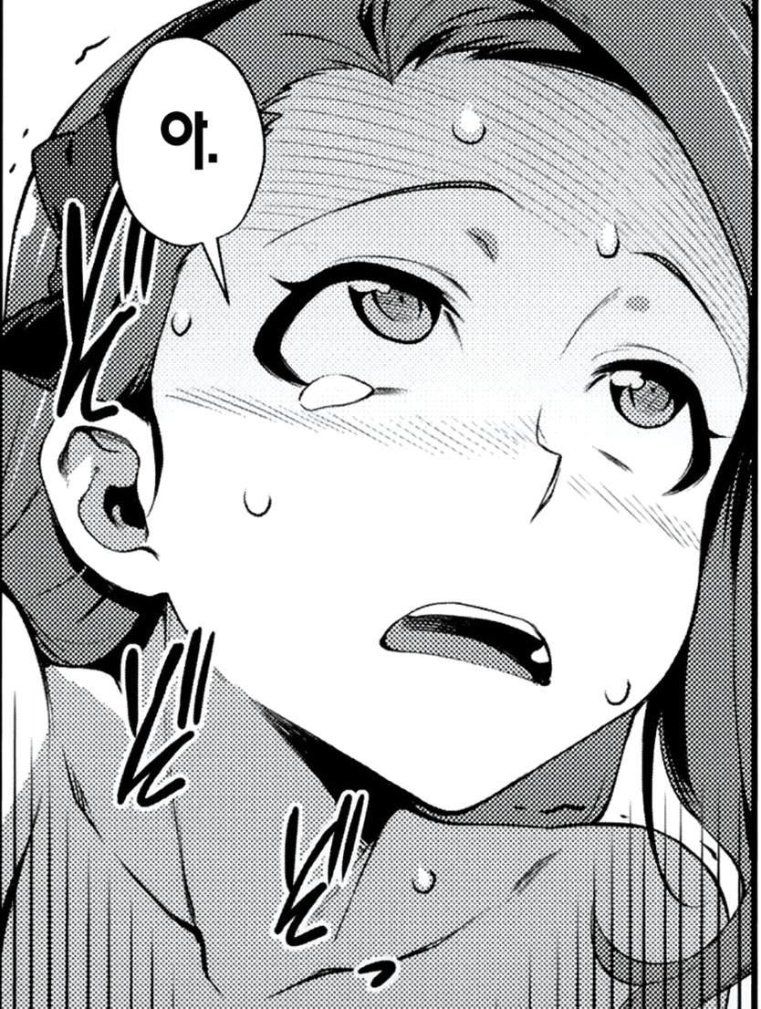 @) 응기잇 작가 이오리 너무 귀여움_3.png