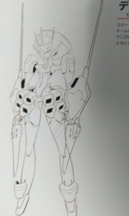 프랑키스 스타터북에만 있는 스트렐리치아,델피니움 설명 텍스트_3.png