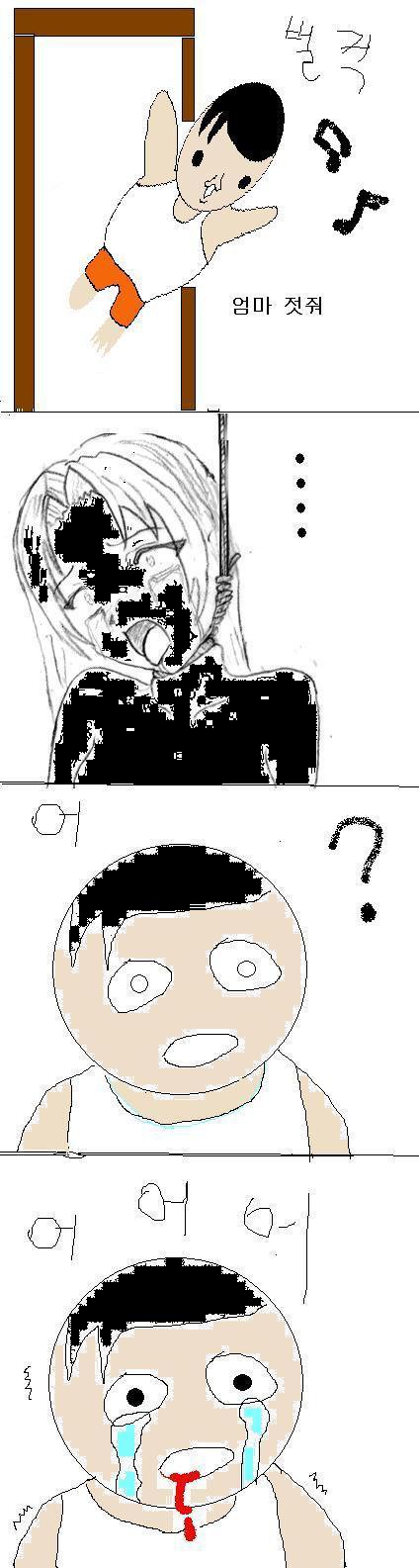 카연갤 고전 명작 '모정돼지'.manhwa_2.jpg