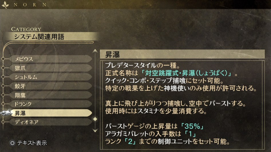 데이터베이스 시스템 관련 용어 「승폭」_1.jpg