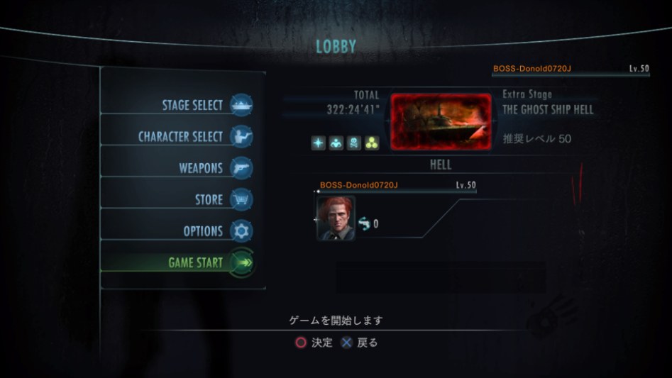 서펜트가 하도 안 나와서 포기하고 그냥 끝냈습니다_4.jpg