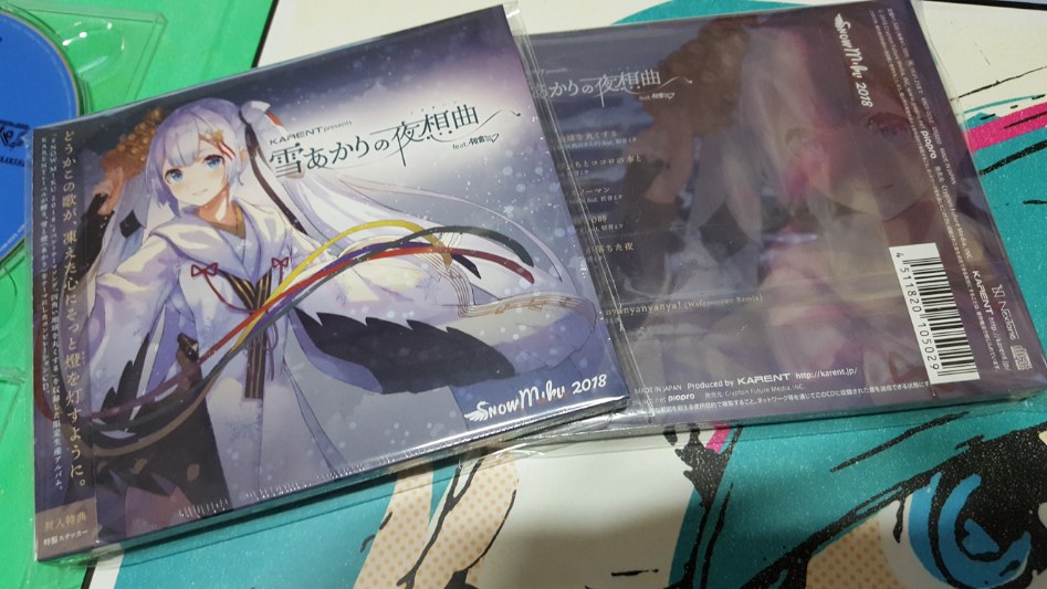 2018 유키미쿠 테마 음반 도착_1.jpg