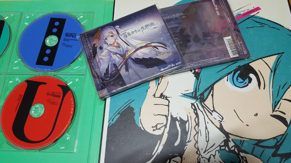 2018 유키미쿠 테마 음반 도착_2.jpg