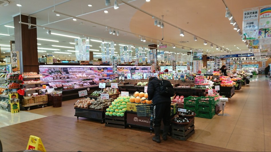 2월 2일 도쿄 여행 둘째날 - 카와고에 "달이 아름답다" 성지순례_15.jpg