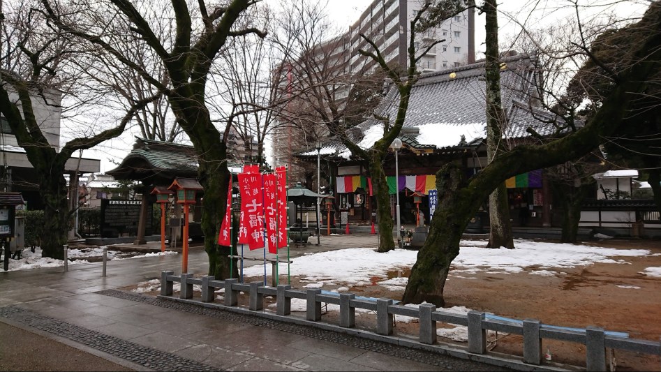 2월 2일 도쿄 여행 둘째날 - 카와고에 "달이 아름답다" 성지순례_25.jpg