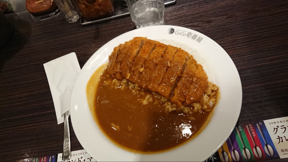 2월 2일 도쿄 여행 둘째날 - 카와고에 "달이 아름답다" 성지순례_36.jpg