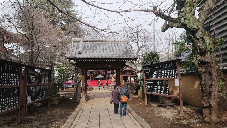 2월 3일 도쿄 여행 3일차 - 토우야마 나오 라이브, 나카노브로드웨이, 칸다묘진_3.jpg