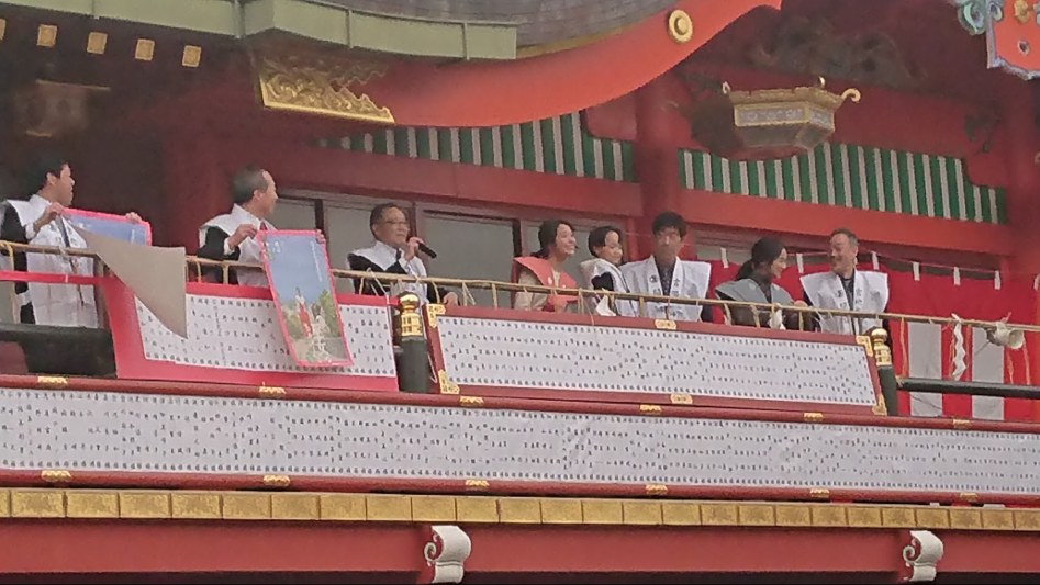 2월 3일 도쿄 여행 3일차 - 토우야마 나오 라이브, 나카노브로드웨이, 칸다묘진_17.jpg