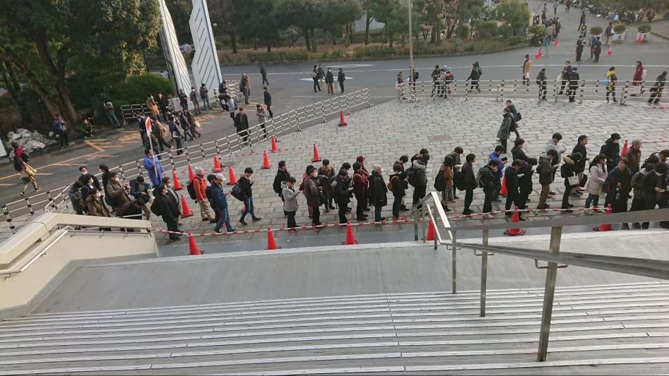 2월 3일 도쿄 여행 3일차 - 토우야마 나오 라이브, 나카노브로드웨이, 칸다묘진_28.jpg